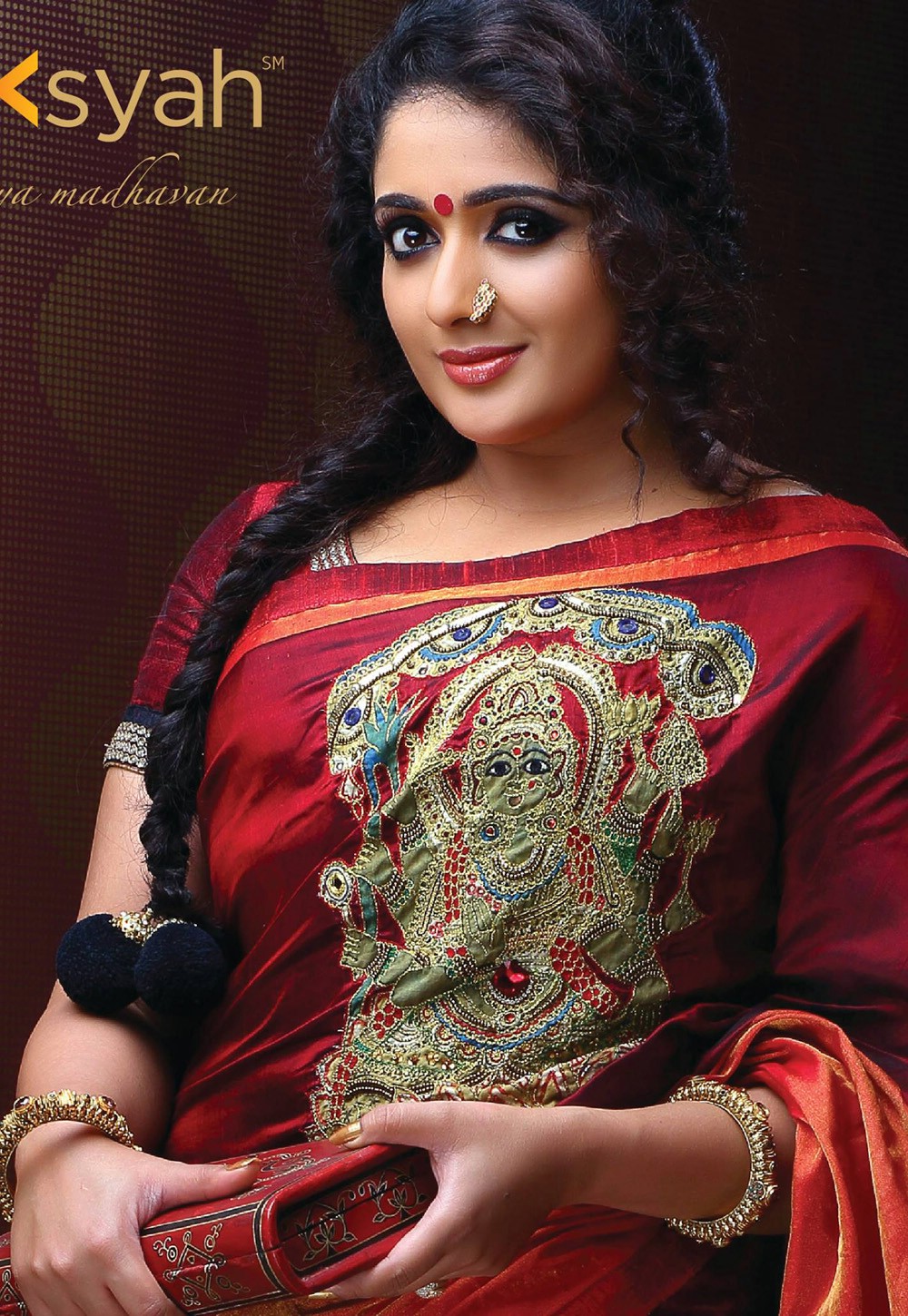 Kavya Madhavan