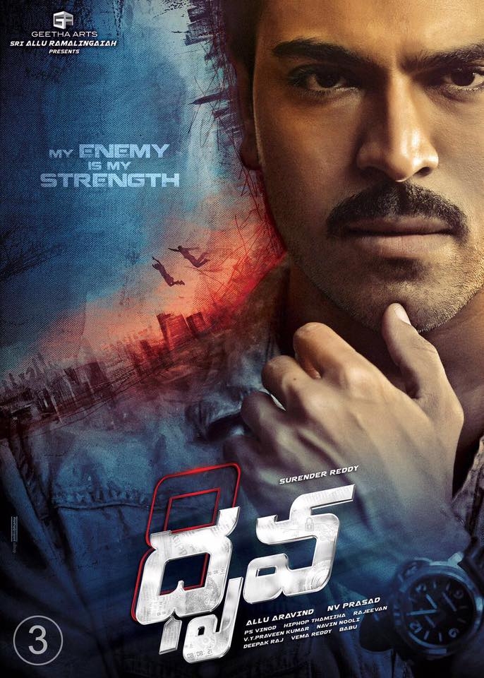 ram-charan-dhruva-first-look-002