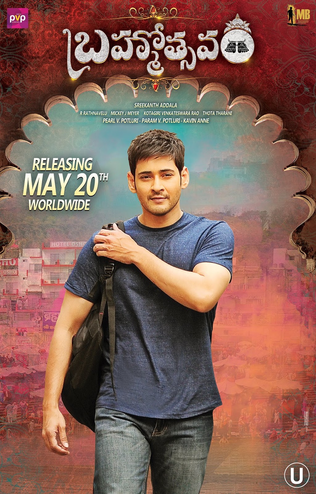 brahmotsavam-new-wallpapers-001