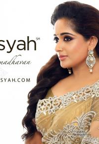 Kavya Madhavan