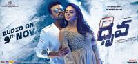 dhruva-movie-new-wallpapers-002