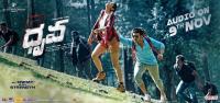 dhruva-movie-new-wallpapers-003