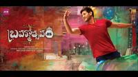 bramhotsavam-movie-wallpapers-001