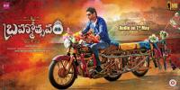 mahesh-babu-brahmotsavam-wallpapers-003