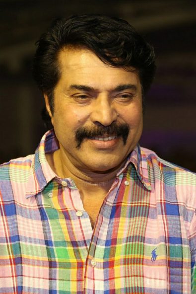 Malayalam Actor Mammootty Latest Event Gallery | Kerala Lives